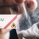ترک کوکائین